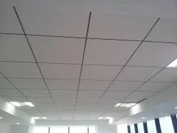 grid false ceiling details