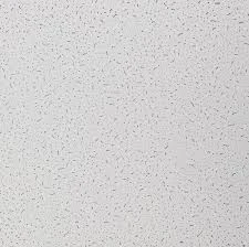 elevator ceiling grid