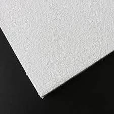 perforated grid ceiling