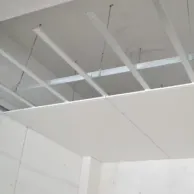 fire rated ceiling access door